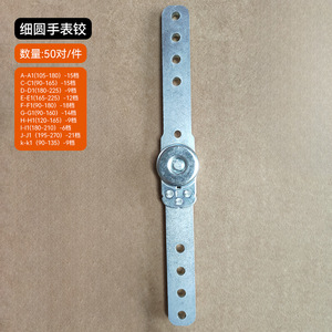 Watch Hinge Iron Multi Angle Adjustable Furniture Hardware Surface Mount <b>Silver</b> - Product Image 4