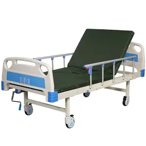 1-फंक्शन मैनुअल मेटल हॉस्पिटल फर्नीचर क्लिनिक रोगी देखभाल बिस्तर