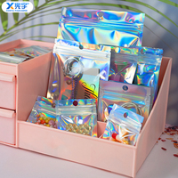 En stock, sac à fermeture éclair holographique arc-en-ciel, sac en mylar anti-odeur refermable pour étui de téléphone, lunettes, cosmétiques, accessoires