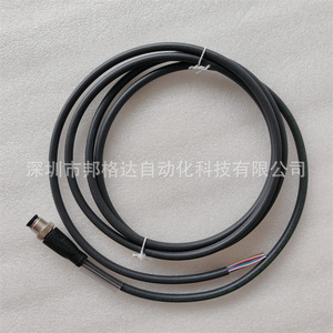 ขั้วต่อสายเคเบิล Pepperl+Fuchs M12 แบบ 8 พิน ชนิดเสียบตรง ตัวผู้ รุ่น V19S-G-BK2M-PUR-U - Product Image 1