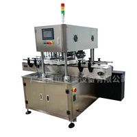 Machine de remplissage, de scellage et d'étiquetage automatique à grande vitesse pour bouteilles et canettes, ligne de production tout-en-un pour les boissons et les aliments