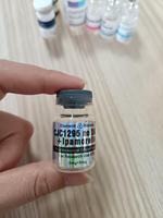 Étiquettes cosmétiques personnalisées en vinyle imperméable à l'eau avec enveloppe complète holographique laser pour flacons de peptides de 2 ml et 10 ml