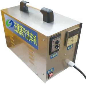 Pulitori a vapore generatore di built-in Tedesco importato caratteristiche dell'acqua sciocco di controllo elettrico utilizzato esternamente 220V di energia elettrica - Product Image 3