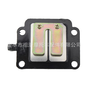 Válvula de Láminas Zuqing para Yamaha BWS50 50cc, Modificación de Admisión de Aluminio - Product Image 3