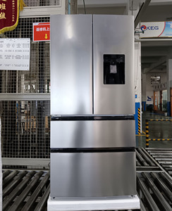 558L Stainless Steel Color French Door <b>Refrigerator</b> Refrigerador De Puerta Francesa With Water Dispenser Refrigerador De Puerta - Product Image 1