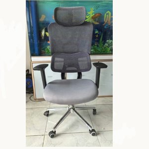 Silla de oficina moderna y cómoda de malla 37417-719  37417-1803  37417-626 - Product Image 1