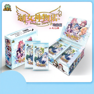 Tarjeta de la Edición Little Frog Goddess Dream Flower Sea, Resurrección de la Belleza, Chica Joven Shana Poya, Papel Original de Segunda Generación - Product Image 3