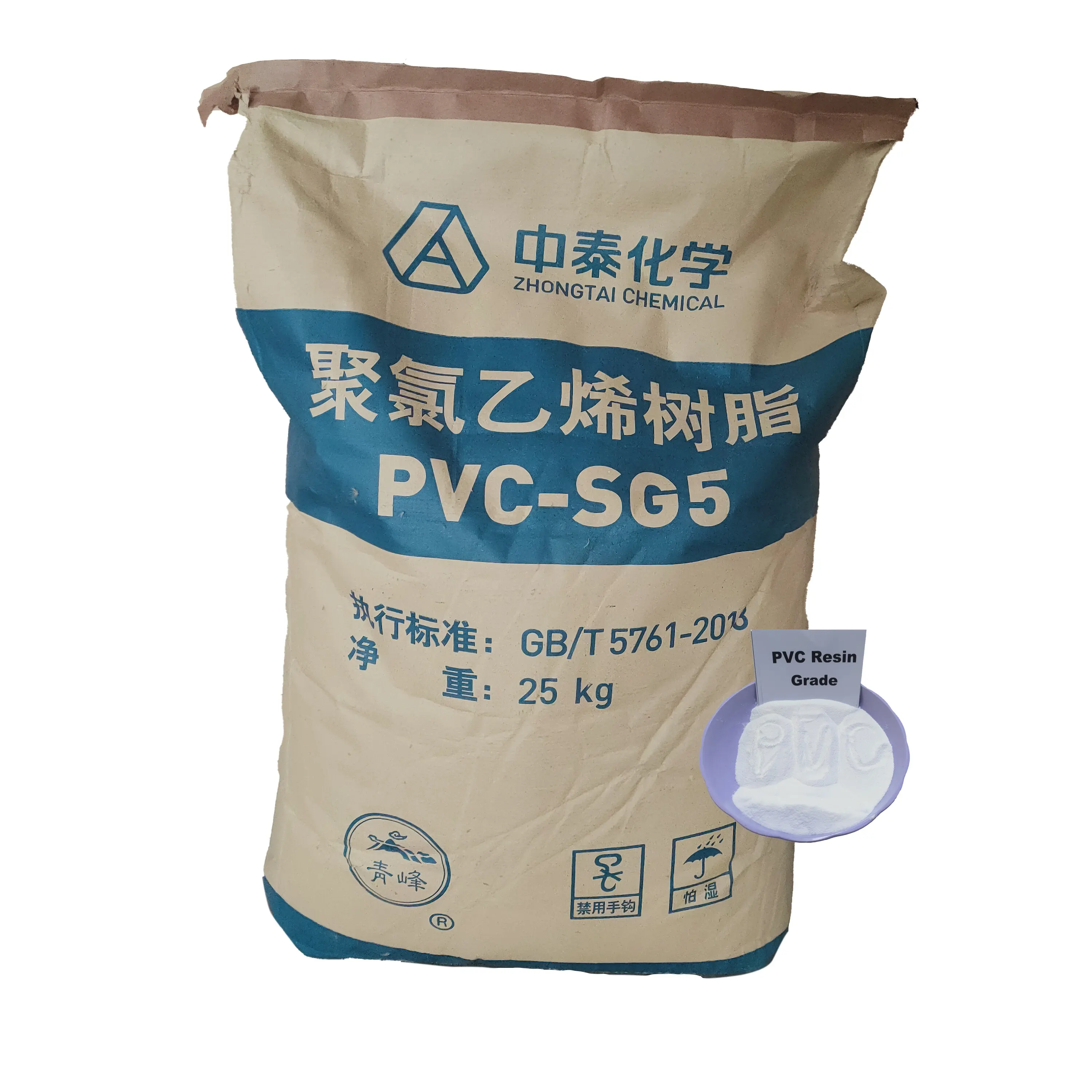 Xinfa Zhongtai PVC resina K67 SG5 Prime tubo bianco PVC grado 25KG fornitore