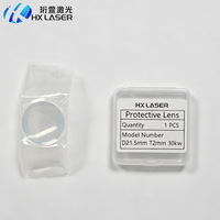 HXLASER Lentille laser à fibre 21.5*2MM, fenêtre de protection pour machine de découpe laser 15kw 20kw 30kw 40kw, lentille de protection 21.5x2