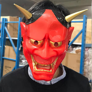 Masque d'horreur intégral effrayant pour Halloween, Cosplay Prajna Lanling King pour la photographie, la maison hantée et les accessoires de fête - Product Image 4