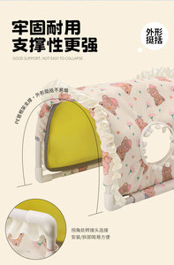 Tunnel d'été sans fond perforé, abri rafraîchissant détachable pour cochon d'Inde, hamster, <span class=keywords><strong>chinchilla</strong></span>, furet, mini lapin, petit <span class=keywords><strong>animal</strong></span> <span class=keywords><strong>de</strong></span> <span class=keywords><strong>compagnie</strong></span> - Product Image 5