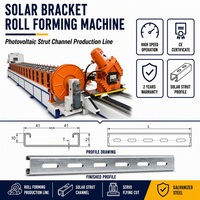 Machine de fabrication de supports de panneaux solaires, machine de formage à froid de supports solaires, ligne de production automatique