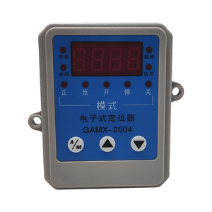 Accessoires de contrôleur de haute qualité, localisateur électronique GAMX-2004, garantie 1 an, GAMX-2004, haute performance, puissance forte, précision - Product Image 5
