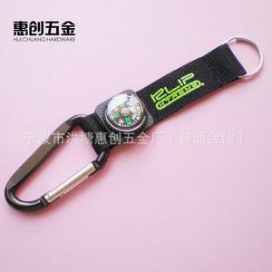 Satellite Finder Compass Red Lanyard With Hanging Ring For Outdoor Hiking Navigation - Product Image 3