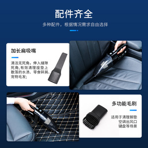 เครื่องดูดฝุ่นในรถยนต์แบบมือถือไร้สาย ใช้พลังงานจากแบตเตอรี่ สีดำ 38000 รอบต่อนาที ใช้ในรถยนต์ บ้าน สำนักงาน - Product Image 5