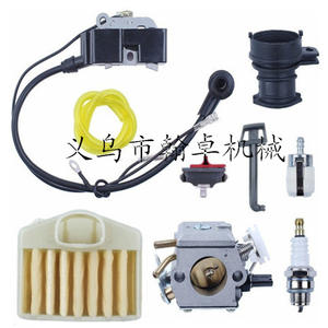 Husswarovski HUS362 365 372 371 372XP Courbe d'admission haute pression pour filtre à air de carburateur pour tronçonneuses - Product Image 1