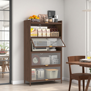 57'' <b>Tall</b> Metal Cabinet 4 Flip Doors Ample <b>Storage</b> Space Bedroom Office Living Room Hallway Entryway Walnut - Product Image 1