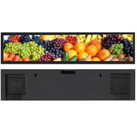 Écran LCD TFT MIPI 24 pouces DV240FBM-NB0 avec carte pilote, écran tactile, panneau barre allongé pour affichage publicitaire en magasin et ascenseur