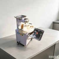 Machine automatique de division et de façonnage de pâte en acier inoxydable 304, 60 pièces/min, 220V, bon prix, usage domestique, pour pizza, pains, restaurants