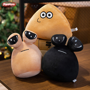 Juguete de Peluche de Mi Mascota Extraterrestre, Regalo de Cumpleaños para Niños, Precio de Fábrica al por Mayor, Lindos Juguetes de Peluche, Animales de Peluche, Juguetes de Peluche con Cara <span class=keywords><strong>Triste</strong></span> - Product Image 5