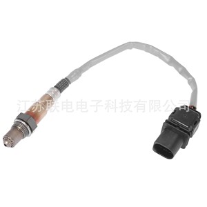 Oxygen <b>Sensor</b> 39210-2E101 39210-2B470 39210-3L105 39210-3L210 <b>For</b> <b>Car</b> Replacement Repair New Universal Fitment - Product Image 1