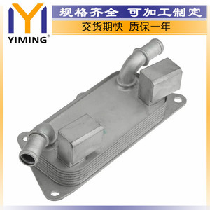 หม้อน้ำ PBC000010 สำหรับแลนด์โรเวอร์ ฟรีแลนเดอร์ 2.5L V6 1996-2006 อะไหล่ทดแทนระบบระบายความร้อนด้วยน้ำ - Product Image 2