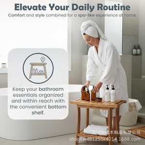 Tabouret de douche en bois Jincheng à deux niveaux avec étagère pour hôtels et maisons d'hôtes - Product Image 3