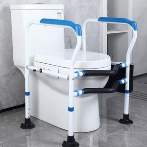 Cuiyu Toilet Grab Bar Stainless Steel No Drill 300 Lbs Capacity For Disabled And Pregnant Women Bathroom Safety Aid - Product Image 1