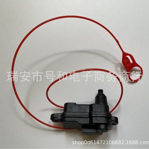 Capuchon de réservoir de carburant 8V0862153 4M0862153 pour Volkswagen Audi, véhicule à transmission automatique en plastique - Product Image 3