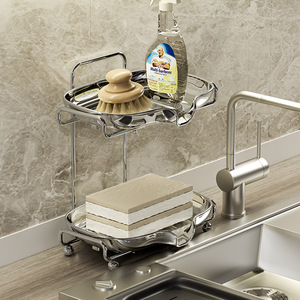 Wall Mounted Double Layer Stainless Steel Soap Dish Drainable Bathroom Shelf Rectangular Electroplated Silver - Product Image 2