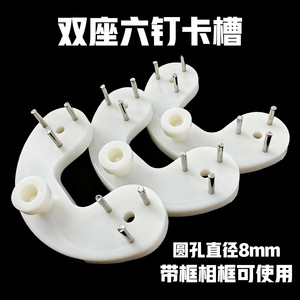 Gancho de pared invisible de doble base ABS para 6 clavos, sin perforaciones, para marcos de fotos, fotos de boda, soportes redondos invisibles, capacidad de carga de 5-10 kg - Product Image 5
