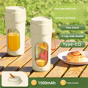 2025 nouveau Usb électrique en acier inoxydable fruits presse-agrumes tasse extracteur mélangeur jus fabricant Machine <span class=keywords><strong>Portable</strong></span> presse-agrumes avec paille - Product Image 5