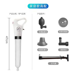 Desatascador de inodoros de alta presión al por mayor, limpiador de tuberías de desagüe, dispensador de aire, herramienta de dragado neumática manual tipo pistola de taladro - Product Image 5
