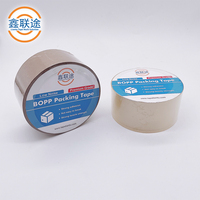 Ruban adhésif acrylique thermofusible sensible à la pression imperméable 48 mm x 100 m x 45 microns, adhésif simple face, ruban adhésif pour carton BOPP