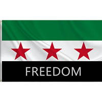 Bandera de Siria Antigua de Entrega Rápida, Bandera Negra, Blanca y Verde de la Revolución Siria de los Tres Estrellas, Bandera de la República Árabe Siria de la Libertad