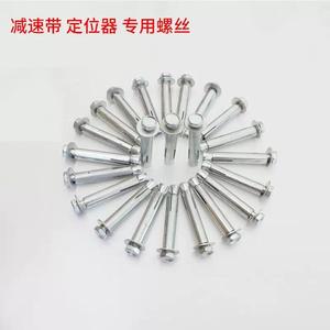 Boulons d'expansion hexagonaux à bride en acier 8x8 8x10 Classe 8.8 pour fixation métallique usage industriel - Product Image 5