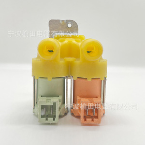 Válvula Solenoide para Lavadora 349615823554, Piezas de Entrada y Salida, Accesorio Eléctrico para el Hogar - Product Image 3