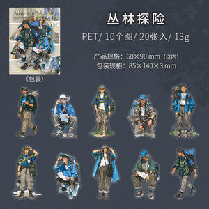 Jack's Adventure Handbook Series Autocollants décoratifs pour cahiers <span class=keywords><strong>de</strong></span> caractères originaux 20 autocollants par paquet pour collage - Product Image 6