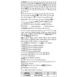 YATO <b>Tool</b> <b>Cabinet</b> 958x766x465 mm Heavy Duty <b>Storage</b> Repair Workbench Drawer Type YT-55292 - Product Image 1