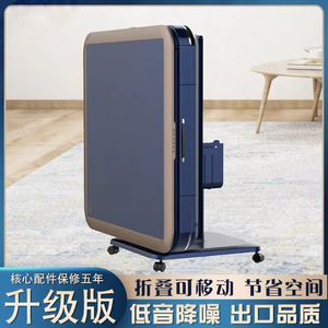 Máquina de Mahjong Rice Sparrow Totalmente Automática con Estructura de Hierro y Plástico, Mesa de Comedor Plegable con Rodillo Giratorio de Doble Propósito - Product Image 4