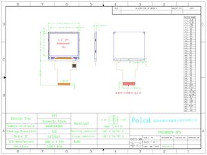Polcd 2.31インチTFTスクリーン 480x360 高輝度310nit 40ピン 2.3インチ小型LCDパネルディスプレイ - Product Image 6