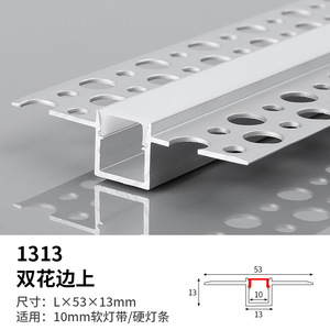 1313 <span class=keywords><strong>LED</strong></span> hồ sơ với thiết kế IP65 lõm nhôm <span class=keywords><strong>LED</strong></span> dải chủ khuếch tán gắn đùn dải ánh sáng <span class=keywords><strong>LED</strong></span> kênh - Product Image 6