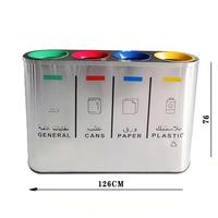 Poubelle à trois compartiments en acier inoxydable de haute qualité de 120 L