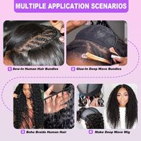 MS Beauty 15A 100% Cheveux Chinois Vierges Remy, Tissage à Double Trame Faite à la Machine, Ondulations Naturelles, Lots de 100g, Couleur Naturelle pour Femme Noire