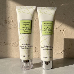 Tube souple en plastique de 35 mm pour lavage du visage, emballage cosmétique, contenant pour soins de la peau - Product Image 1