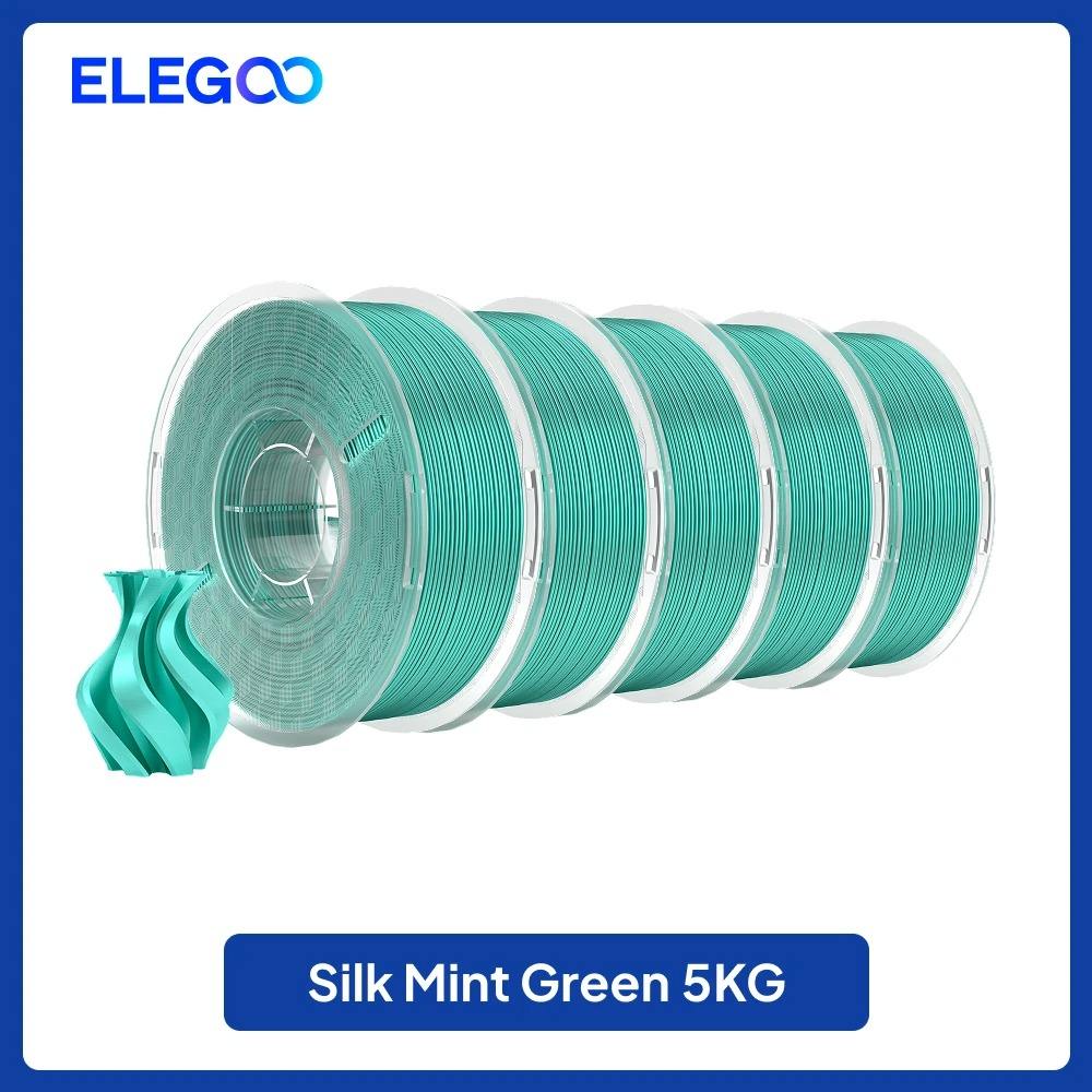 มิ้นท์กรีน 5KG