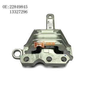 แผ่นยางรองแท่นเกียร์รถ Cadillac XTS รุ่น 20847582 สำหรับรถบรรทุก LT เครื่องยนต์ 2.0T อะไหล่ทดแทน - Product Image 3