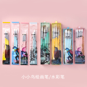 Himi Miya Little Bird 3 pinceaux à peinture manche <span class=keywords><strong>en</strong></span> bois <span class=keywords><strong>aquarelle</strong></span> - Product Image 2
