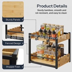 Étagère de rangement en bois à double couche avec tiroir pour articles de soins personnels et usage en cuisine - Product Image 2
