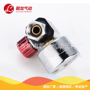 ตัวควบคุมลมแบบนิวแมติก Zhaolong รุ่น CLQD2019 บารอมิเตอร์ 0.2-0.35Mpa สำหรับลมอัด - Product Image 5